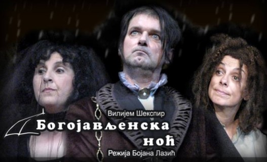 Bogojavljenska noc 1.jpg Bogojavljenska noc 1.jpg